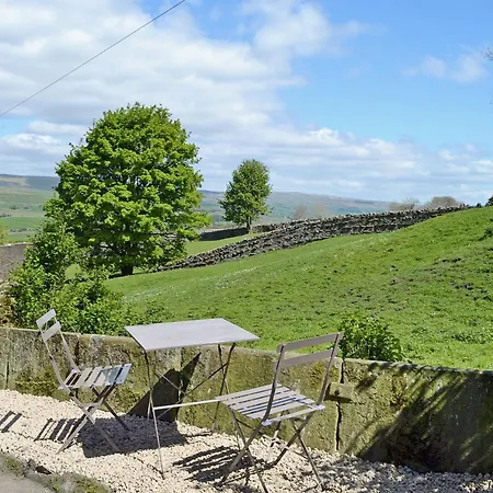 Holiday home Gardenwell *